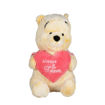 Picture of Disney Winnie The Pooh Plush Sweethearts 30cm
